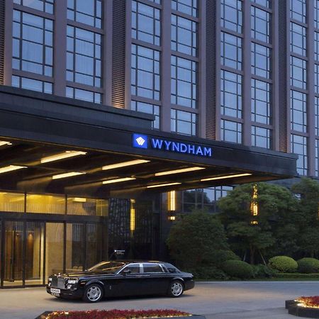 Wyndham Jinjiang Hotel Exterior photo